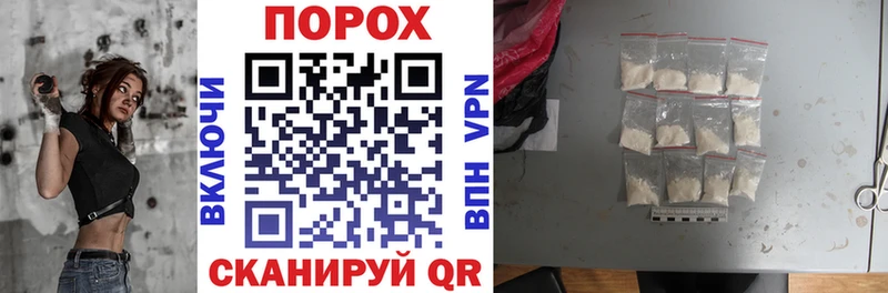 АМФ Розовый  что такое   blacksprut   Нижний Тагил 