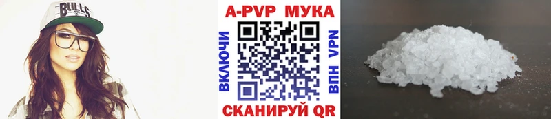 Alfa_PVP VHQ  OMG онион  Нижний Тагил 