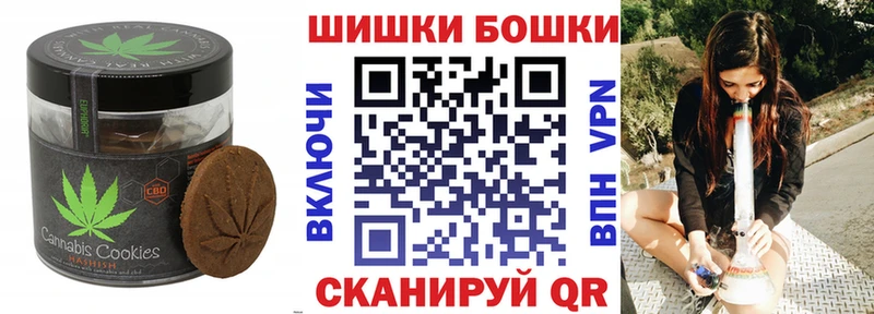 KRAKEN ссылка  Нижний Тагил  Cannafood марихуана  наркотики 