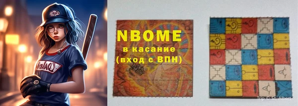 таблы Алексин