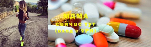 таблы Алексин