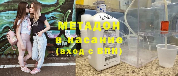 таблы Алексин