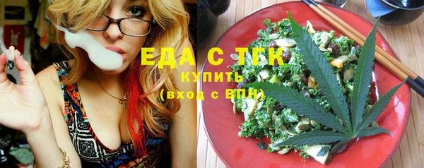 стаф Лиски