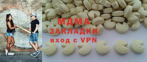 эйфоретик Алзамай