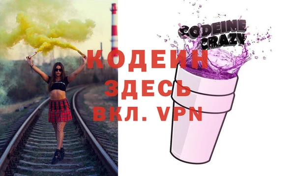 эйфоретик Алзамай