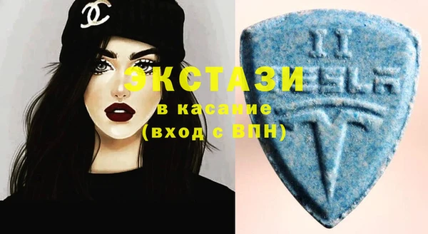 эйфоретик Алзамай