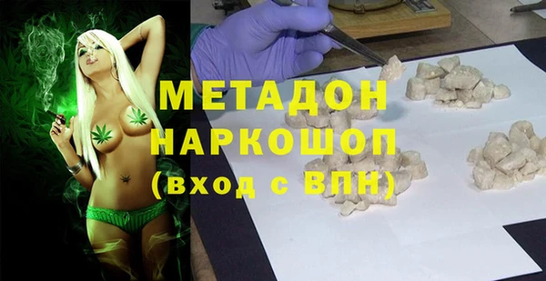 эйфоретик Алзамай