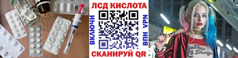 ЛСД экстази ecstasy  где купить наркотик  Нижний Тагил 