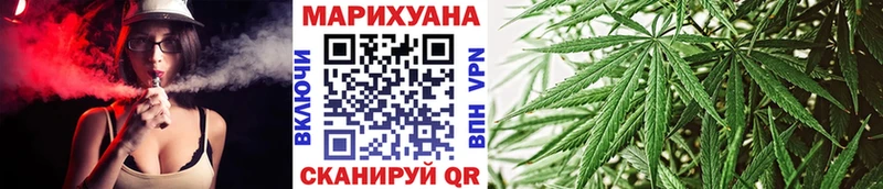 цены наркотик Нижний Тагил Бошки марихуана Ganja